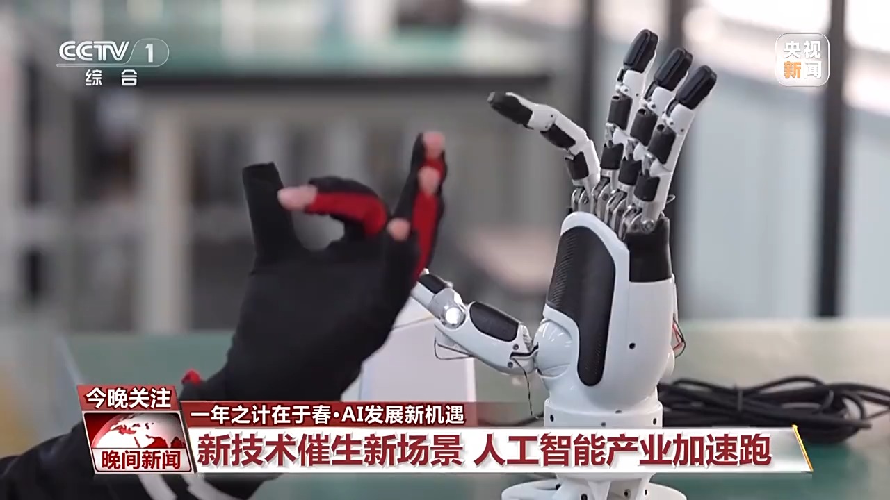 实际上