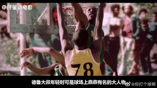 仍然是一个