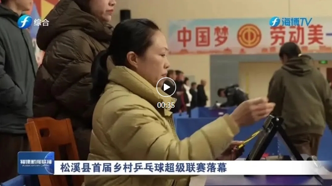 综上所述