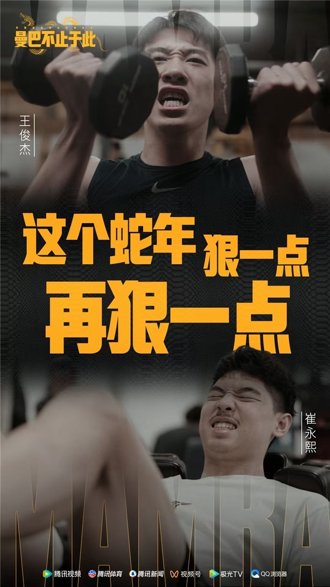 希望通过这