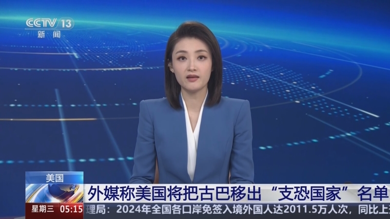球队需要在
