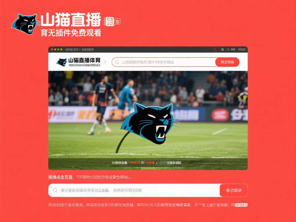 了自己的進